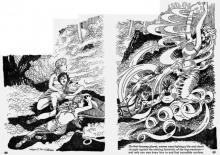Terror of the Mist Maidens