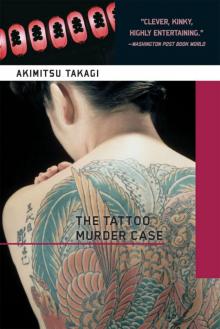 Tattoo Murder Case
