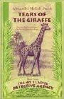 (2/15) Tears of the Giraffe (2/15) Tears of the Giraffe