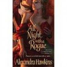 All Night with a Rogue: Lords of Vice