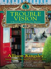 Trouble Vision Trouble Vision