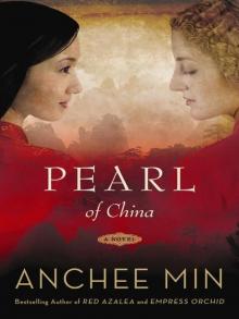 Pearl of China Pearl of China