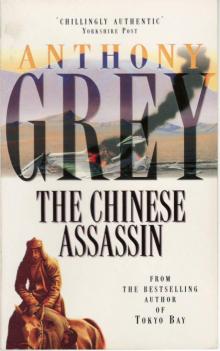 The Chinese Assassin The Chinese Assassin