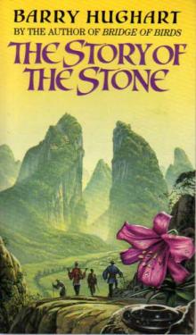 The Story of the Stone mlanto-2