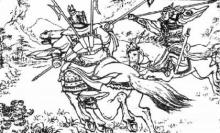 Romance of the Three Kingdoms