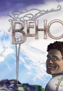 Beholden