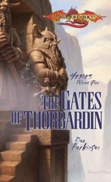 The Gates of Thorbardin (d2-5) The Gates of Thorbardin (d2-5)