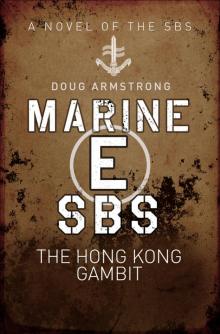 Marine E SBS