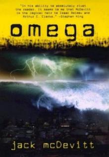 Omega к-4