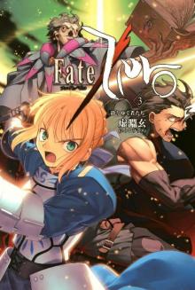 Fate ⁄ Zero v03 (Unofficial) (Baka-Tsuki)
