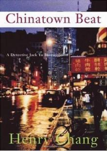 Chinatown Beat jy-1
