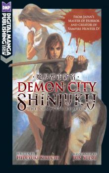 Demon City Shinjuku: The Complete Edition
