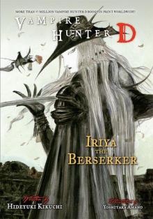 Iriya the Berserker Iriya the Berserker