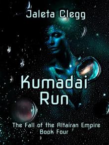 Kumadai Run Kumadai Run