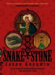 The snake stone yte-2