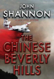 The Chinese Beverly Hills The Chinese Beverly Hills