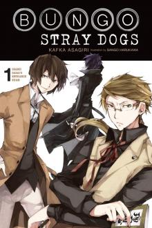 Osamu Dazai's Entrance Exam