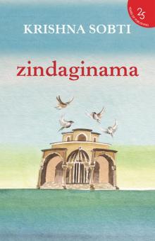 Zindaginama Zindaginama