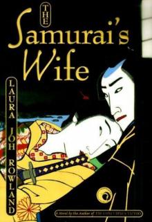 Samurai's Wife Samurai's Wife