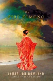 The Fire Kimono si-13 The Fire Kimono si-13