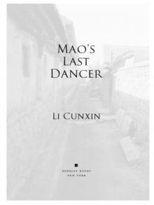 Mao's Last Dancer (Movie Tie-In) Mao's Last Dancer (Movie Tie-In)