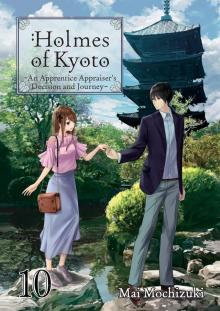 Holmes of Kyoto