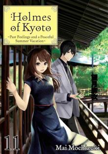 Holmes of Kyoto, Volume 11