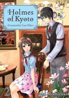 Holmes of Kyoto, Volume 2