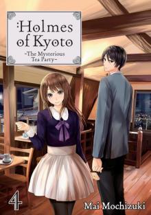 Holmes of Kyoto, Volume 4