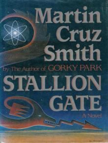 Stallion Gate