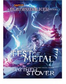 Test of Metal
