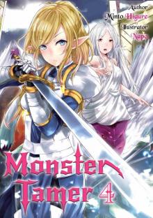 Monster Tamer, Volume 4