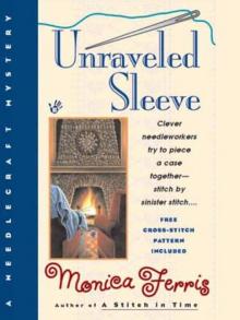 Unraveled Sleeve Unraveled Sleeve