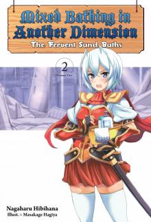 The Fervent Sand Baths