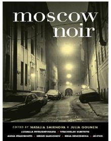 Moscow Noir Moscow Noir