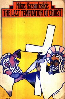 The Last Temptation of Christ