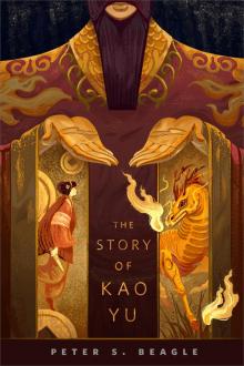 The Story of Kao Yu The Story of Kao Yu