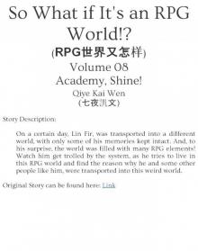 So What if It's an RPG World - Volume 08 - Academy, Shine!