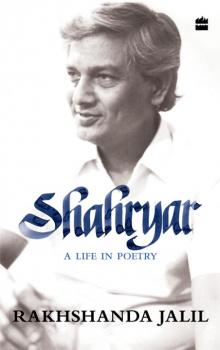 Shahryar Shahryar