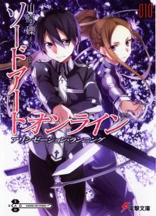 Sword Art Online - Volume 10 - Alicization Running Sword Art Online - Volume 10 - Alicization Running