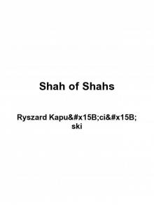Shah of Shahs
