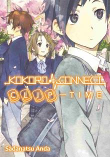 Kokoro Connect, Volume 5