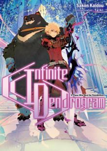 Infinite Dendrogram, Volume 5