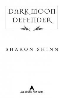 Dark Moon Defender (Twelve Houses)