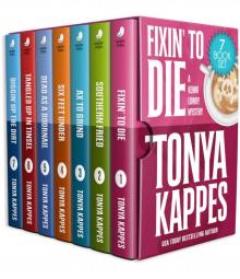 Kenni Lowry Cozy Mystery Boxed Set: Books 1-7