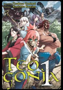 Teogonia, Volume 1 Teogonia, Volume 1