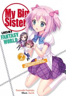The Half-Baked Vampire vs. The Strongest Little Sister?! The Half-Baked Vampire vs. The Strongest Little Sister?!