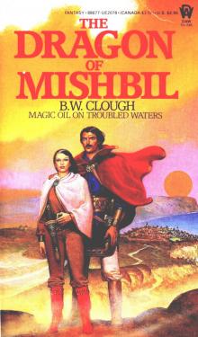 Dragon of Mishbil (v1.0) Dragon of Mishbil (v1.0)