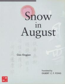 CUHK Series:Snow in August