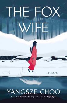 The Fox Wife The Fox Wife